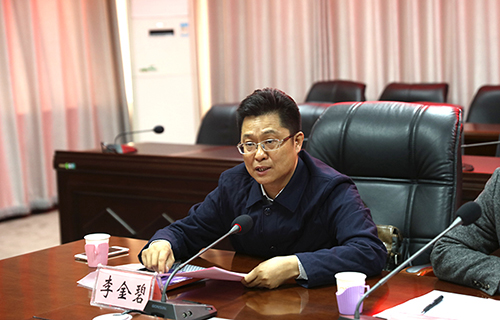 山西分站 山西教育资讯  李金碧指出,新工科建设是当